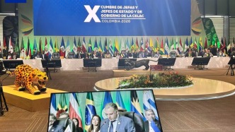 拉共体峰会通过宣言，要求停止对古巴封锁