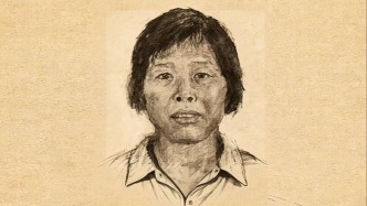 “梅姨”落網全過程揭秘，警方回應何時公布其照片