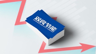 一篇公众号推文被罚1300万元：双良节能“蹭”SpaceX热点遭处罚