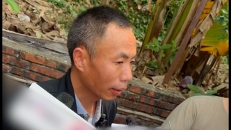 申軍良離開“梅姨案”辦案單位：案件尚未移交檢察院 ，警方稱目前網(wǎng)傳“梅姨”照片均為假