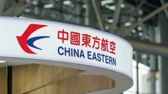 航班落地后发生火情？东航：旅客手机掉落座椅缝隙，受挤压冒烟起燃