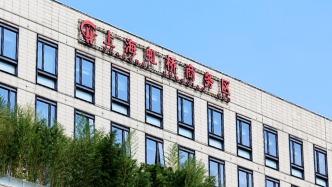 打造服务企业“走出去”先行区，上海虹桥商务区怎么做？