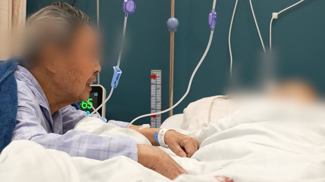 八旬夫妻住同病房，老爺爺掛著點滴一遍遍呼喚老伴名字