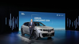 穩(wěn)守2025，決勝2026：寶馬新世代與中國主場共迎收獲期