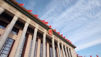 钟华论：一步一步往上走，一程一程向复兴