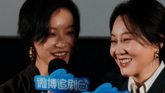 閆妮、倪妮同框，這次不會再叫錯名字了