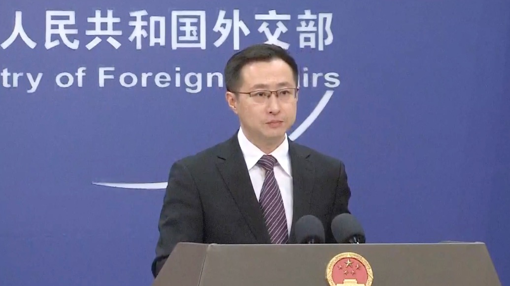 特朗普威脅伊朗48小時(shí)內(nèi)開放霍爾木茲海峽，外交部回應(yīng)