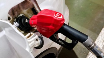 為什么要對成品油價格采取臨時調(diào)控措施？專家解讀