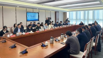 北京三部門約談12家平臺企業(yè)，通報“內(nèi)卷式”競爭整治發(fā)現(xiàn)的首批問題