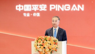 平安银行2025年业绩发布会——冀光恒：夯实发展根基 提升经营质效