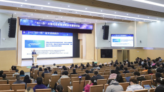 當(dāng)AI成為論文第一作者，這場社會實驗背后如何理解人機(jī)協(xié)作？