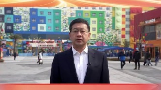 2026区长话未来｜上海金山区区长袁罡：邀请海内外企业家朋友携手同行