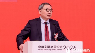 鄭永年：“十五五”規(guī)劃是提供和保障確定性的一種制度性安排