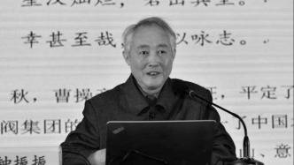 著名詞學(xué)家、南京師范大學(xué)文學(xué)院教授鐘振振逝世