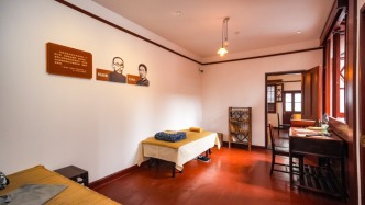 中共一大代表宿舍舊址將開放參觀，復原代表們住宿與活動區(qū)域