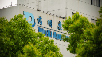 藥明康德去年凈利191億元：擬分紅47億元，預(yù)計(jì)今年收入超513億元