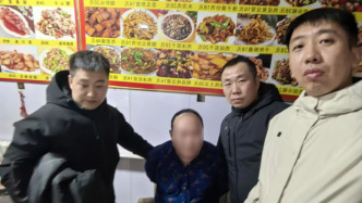 潛逃20多年終落網(wǎng)，兩起命案嫌疑人被鞍山警方擒獲?