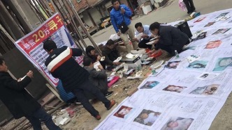 申軍良回應(yīng)“梅姨”落網(wǎng)：曾走投無路想跳黃河，但相信堅持下來會有好結(jié)果