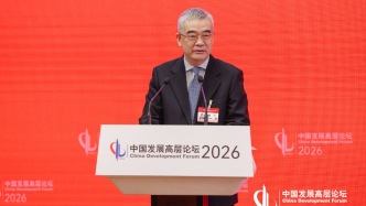 朱鶴新：提升資本項(xiàng)目開放與國家經(jīng)濟(jì)金融改革發(fā)展、人民幣國際化進(jìn)程的協(xié)同性和匹配度