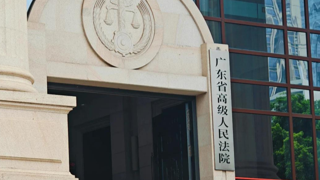 “姐姐为亡弟追凶27年”案二审将开庭，被告人一审被判死缓