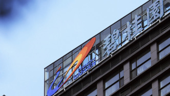 碧桂园：预期2025年度利润在10亿元至22亿元之间，因债务重组获得的非现金收益所致