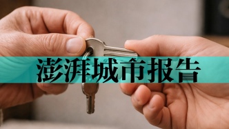 意定監(jiān)護(hù)：政府如何對社會化監(jiān)護(hù)托底是關(guān)鍵