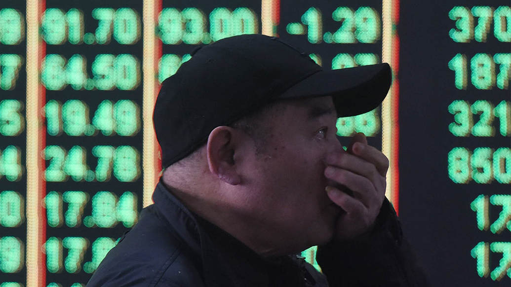 澎湃早晚报｜早餐湃·理性看待外部冲击