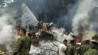 哥倫比亞軍機墜毀事故遇難人數(shù)已升至66人