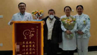 34歲女子患皮肌炎命懸一線，多學(xué)科協(xié)同救治兩個月后康復(fù)