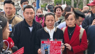被害人姜甲儒母親：找孩子17年，跪了多少人磕了多少頭，希望拐賣(mài)悲劇別再發(fā)生