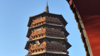 對話丨被“重癥監(jiān)護”的應(yīng)縣木塔，該怎么修？