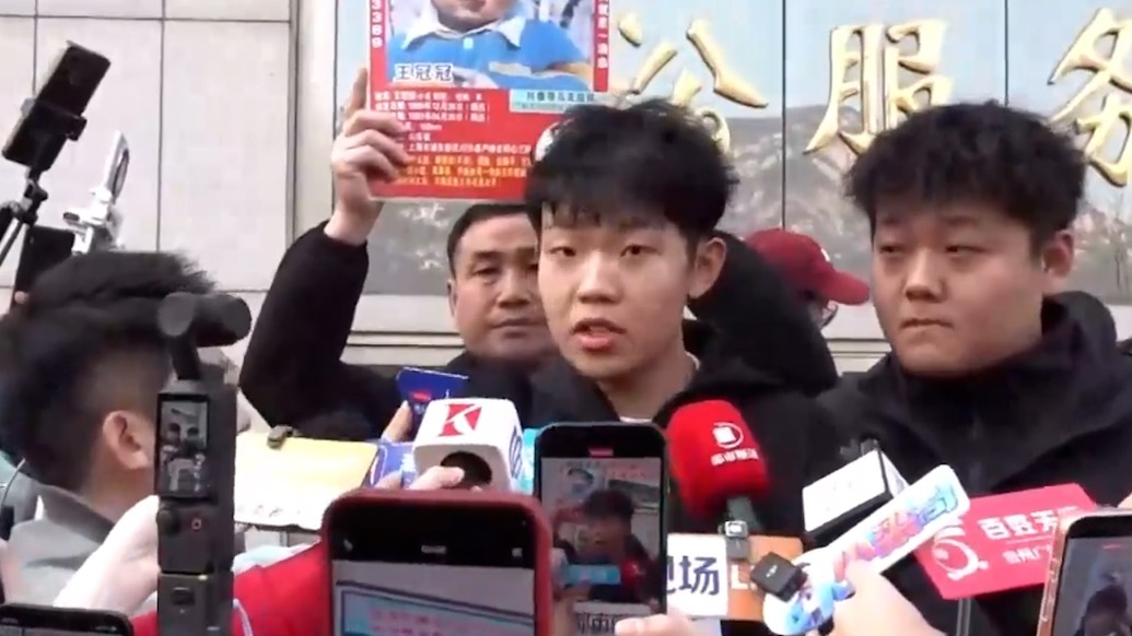“山东入室抢婴案”被害人姜甲儒：人贩子依然不服，宣判时突然站起被法警制止