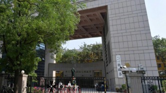 財(cái)政部:養(yǎng)老服務(wù)消費(fèi)補(bǔ)貼項(xiàng)目中央財(cái)政已下達(dá)專項(xiàng)補(bǔ)助金120.9億