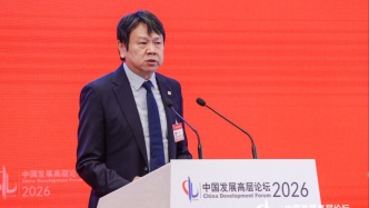 劉俏：金融支持高質(zhì)量發(fā)展關(guān)鍵在于提高定價效率