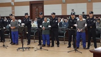 馬上評(píng)｜“入室搶嬰案”終審，還要破解收買(mǎi)者追責(zé)難