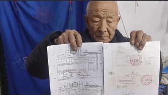 辽宁凌源七旬老人举报供销社拖欠43万工资222个月：法院判付3年，剩余“欠条”难兑现