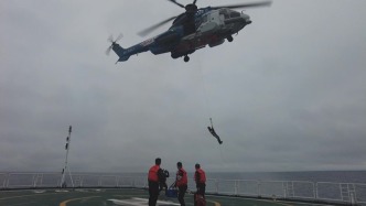 漁民在東海作業(yè)時不慎切斷4根手指，海陸空接力緊急救援