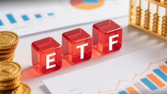 不懼調(diào)整！218億資金借道股票型ETF逆勢入場，寬基成首選“避風(fēng)港”