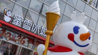 蜜雪集團(tuán)去年凈利58.8億元增超三成：張紅甫出任聯(lián)席董事長(zhǎng)，張淵接任CEO