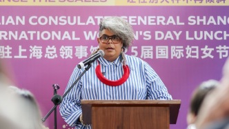 “女性站在變革最前沿”，澳大利亞駐滬總領(lǐng)館舉行婦女節(jié)午宴