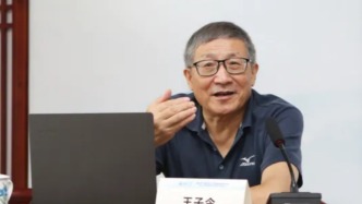 史学家王子今回应捐赠事宜：报恩母校、感谢友人，并非捐赠全部津贴