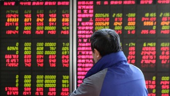 A股、港股午后震蕩走高：滬指漲超1.3%，恒生指數(shù)漲幅擴(kuò)大至2%