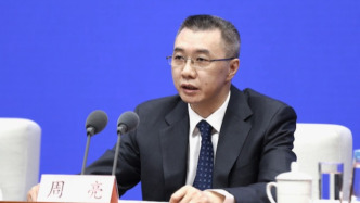 國家金融監(jiān)督管理總局黨委委員、副局長周亮接受審查調(diào)查