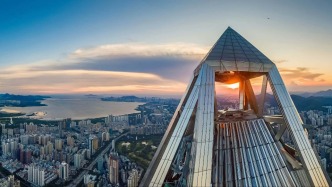 聚焦客戶“養(yǎng)老+傳承”需求，平安人壽推出司慶金越系列產(chǎn)品