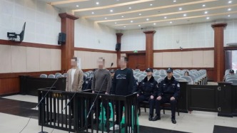 三名“獄友”聯(lián)手制毒未果被抓，四川一法院：均被從重判刑