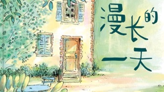 童书湃｜阅读，从“好看”开始