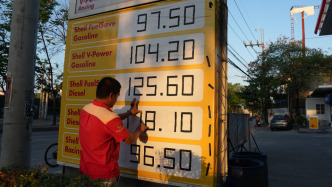 菲律宾宣布进入国家能源紧急状态