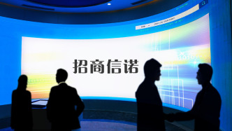 招商信諾人壽總經(jīng)理常穎辭職，副總經(jīng)理劉雋任臨時(shí)負(fù)責(zé)人