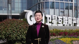 2026区长话未来｜上海市松江区区长王婧：诚邀全球企业家、投资者投资松江，共创美好未来