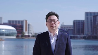 2026区长话未来｜上海市青浦区区长金晓明：诚邀全球企业家、投资者聚势在青浦，共赢在未来
